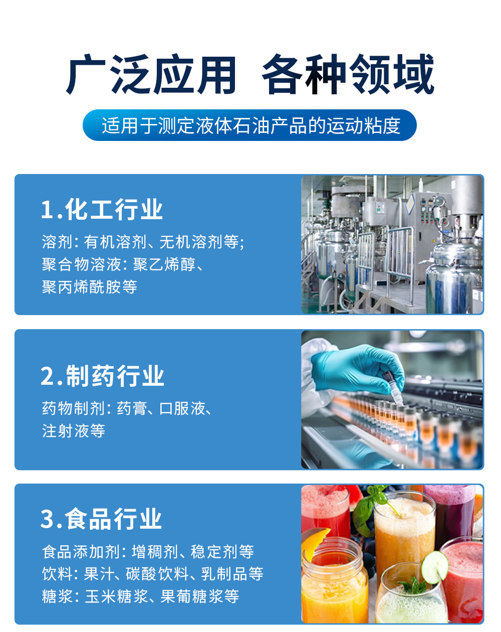 详情_03