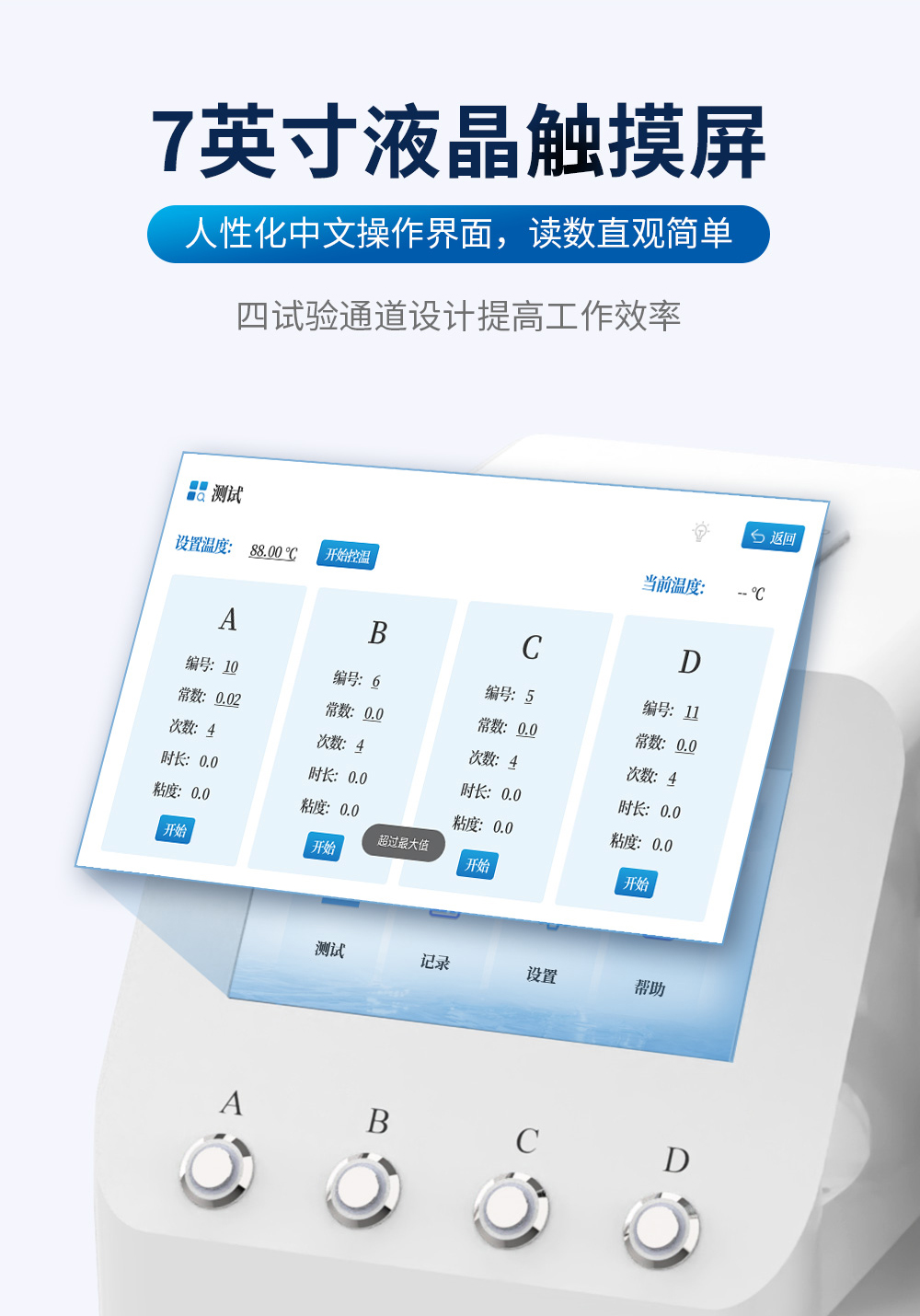 详情_05