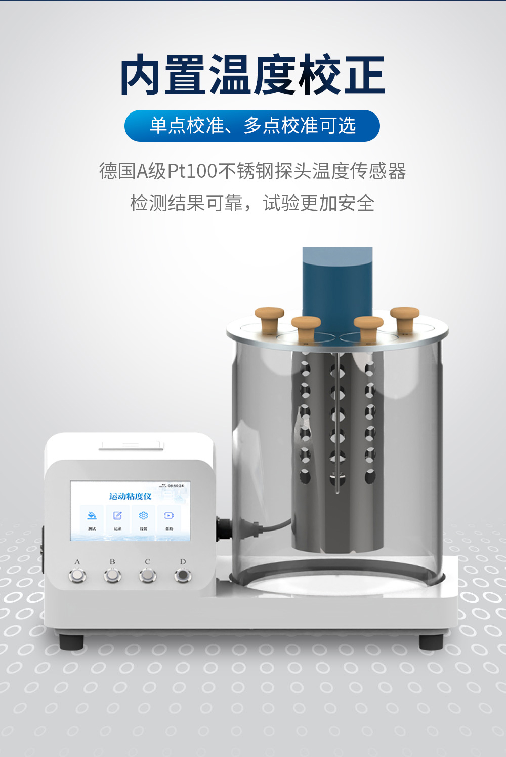 详情_07
