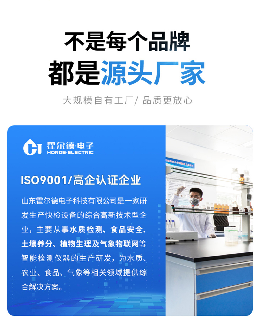 详情_11