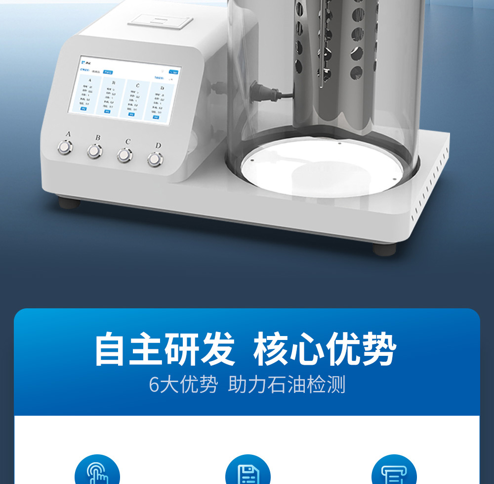 详情_02