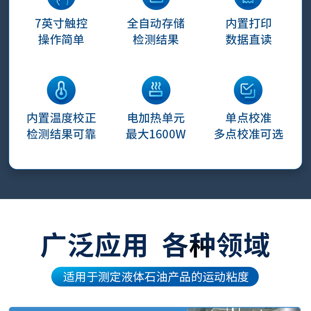详情_03
