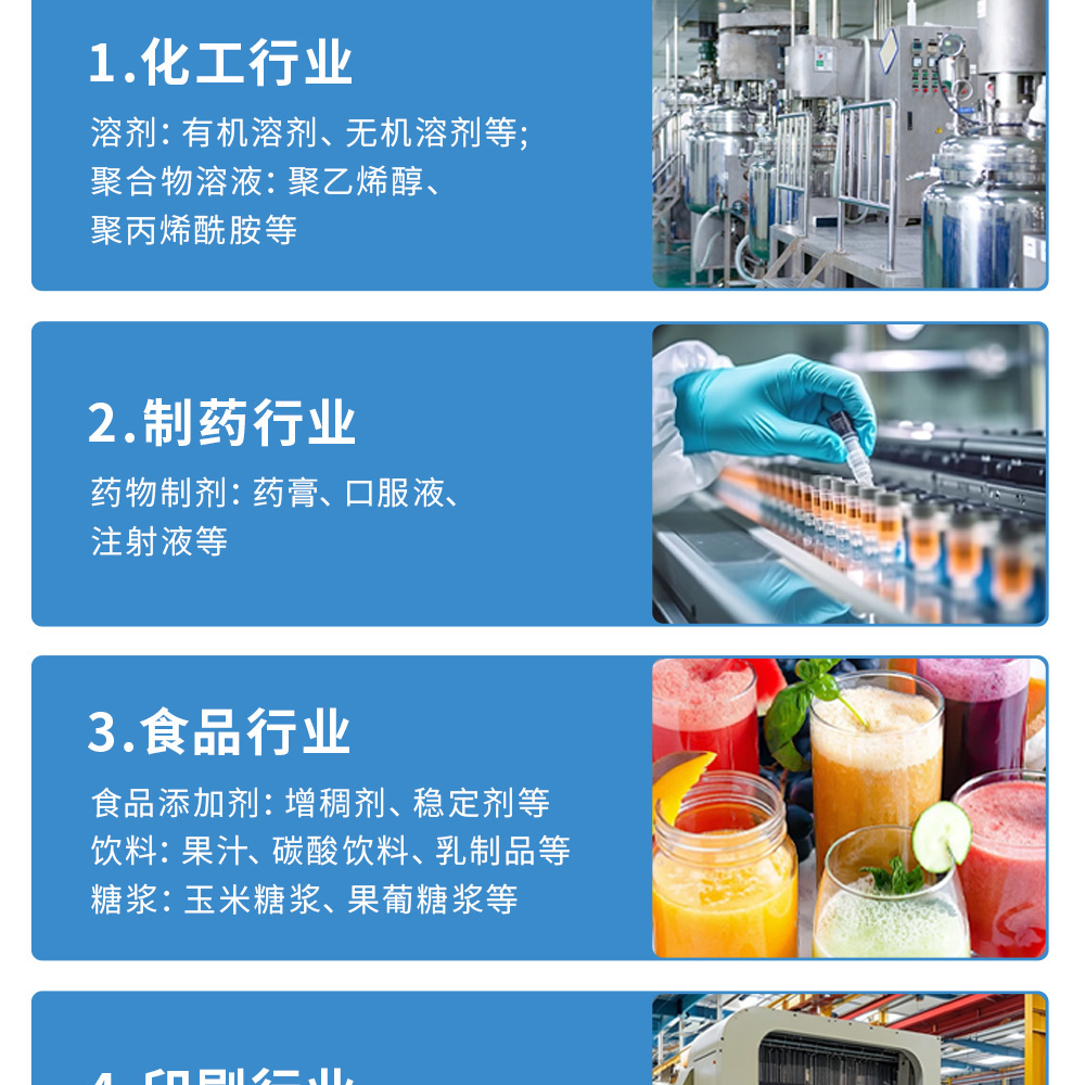 详情_04