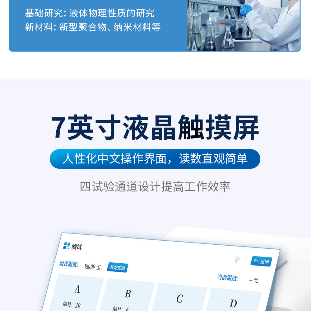 详情_06
