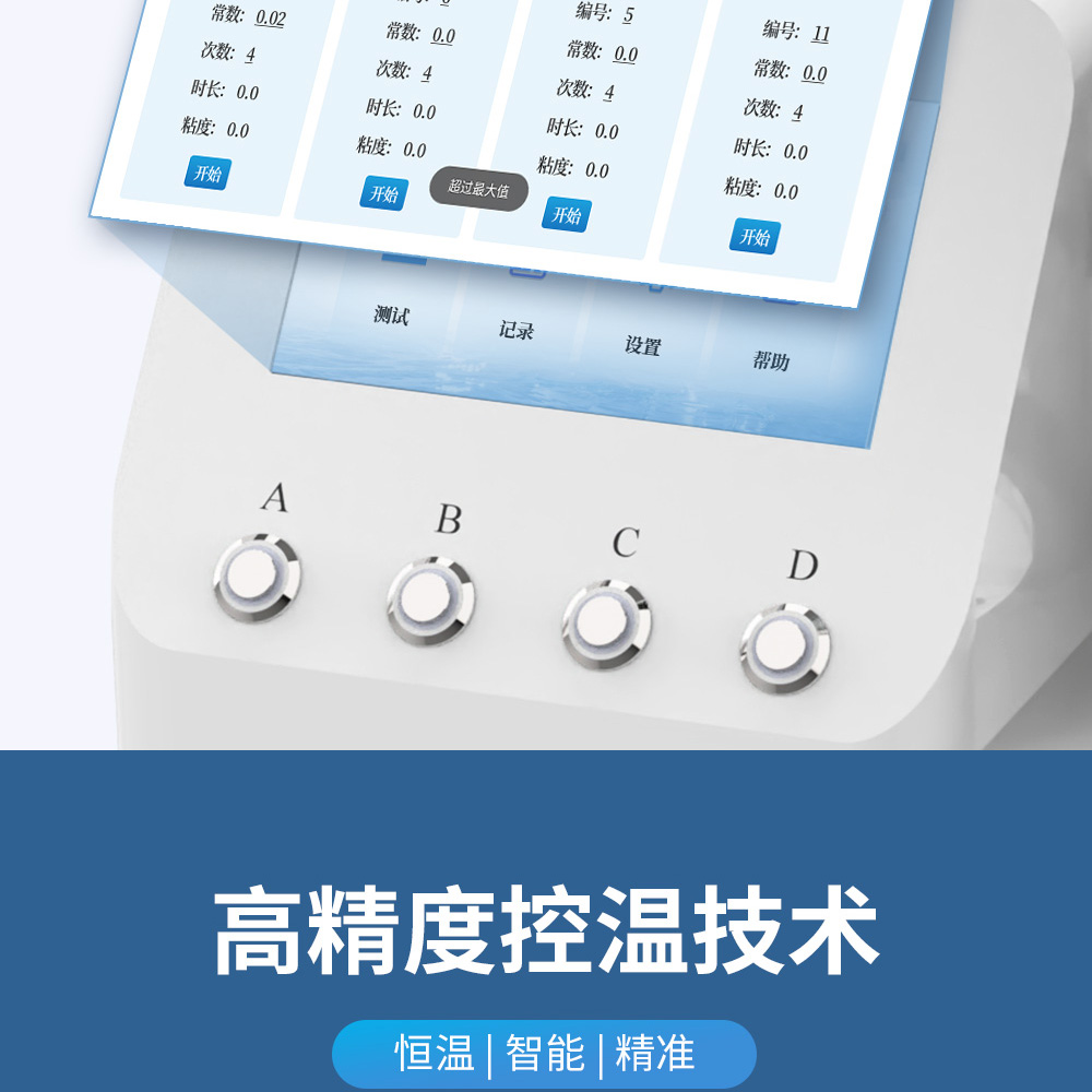 详情_07