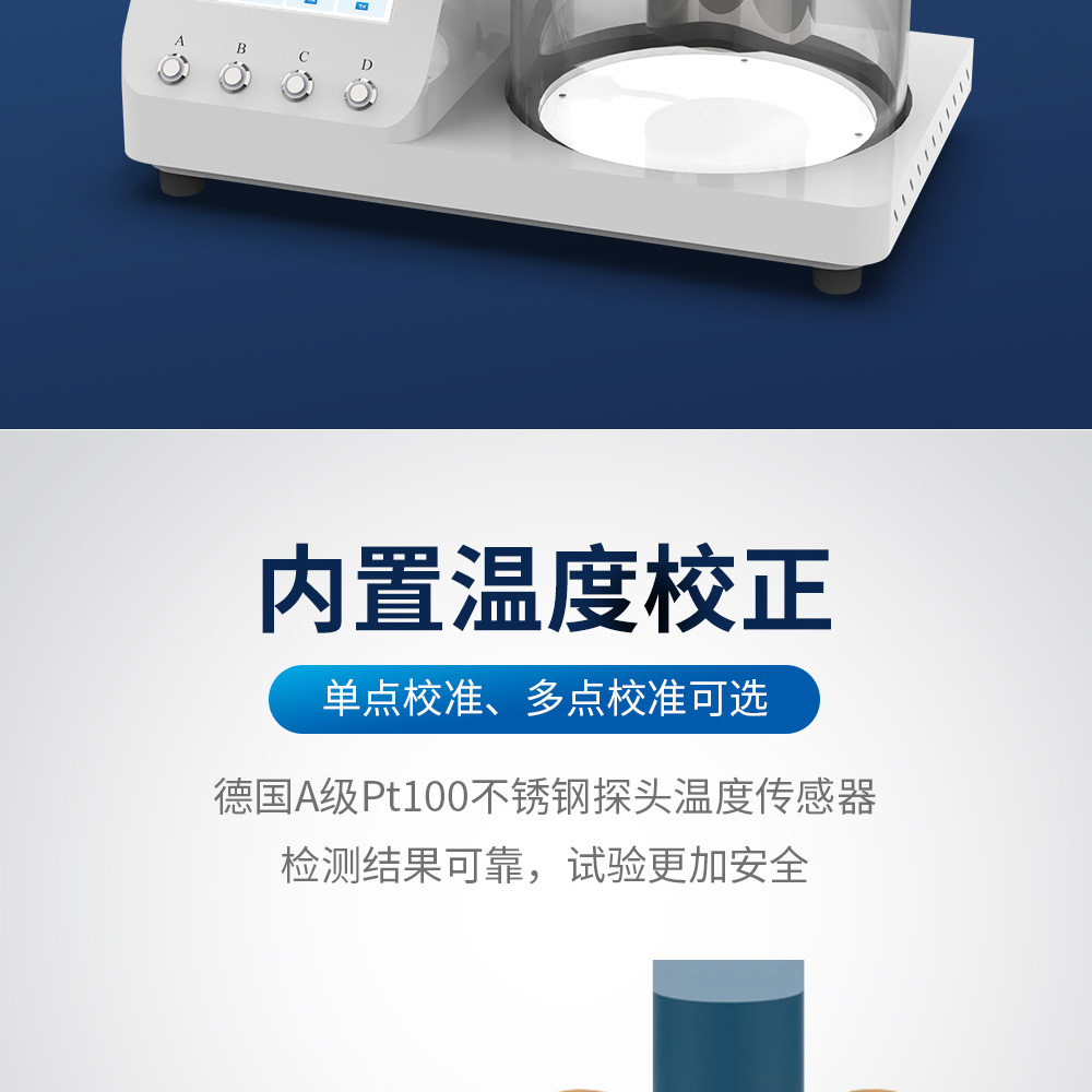 详情_09