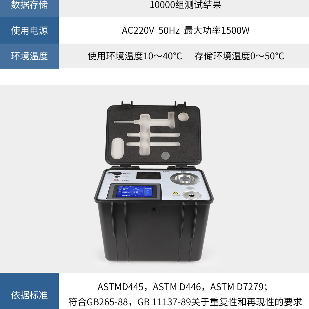 详情_14
