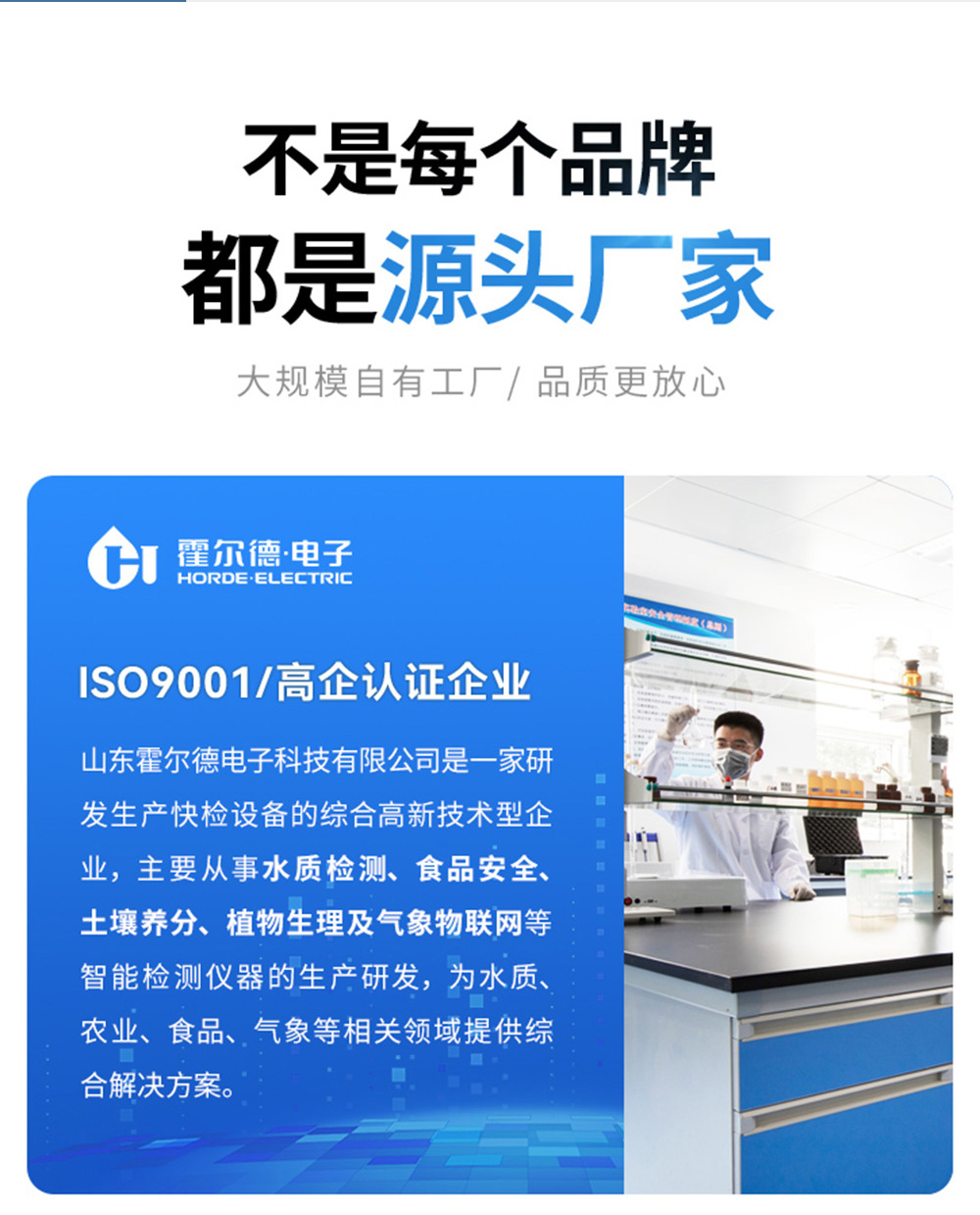 详情_16