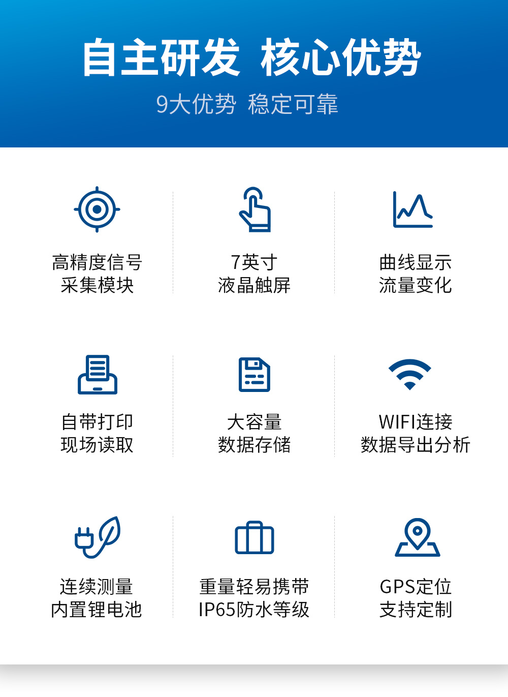 详情_02
