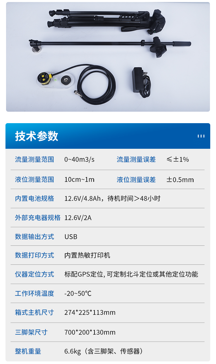 详情3_11