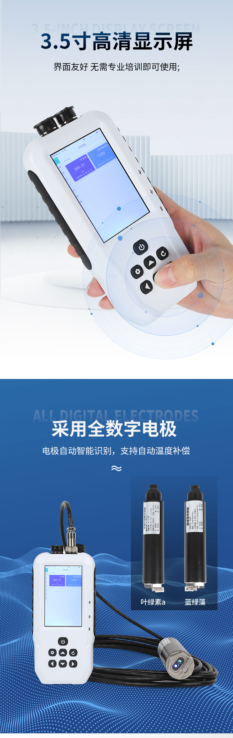 详情_03