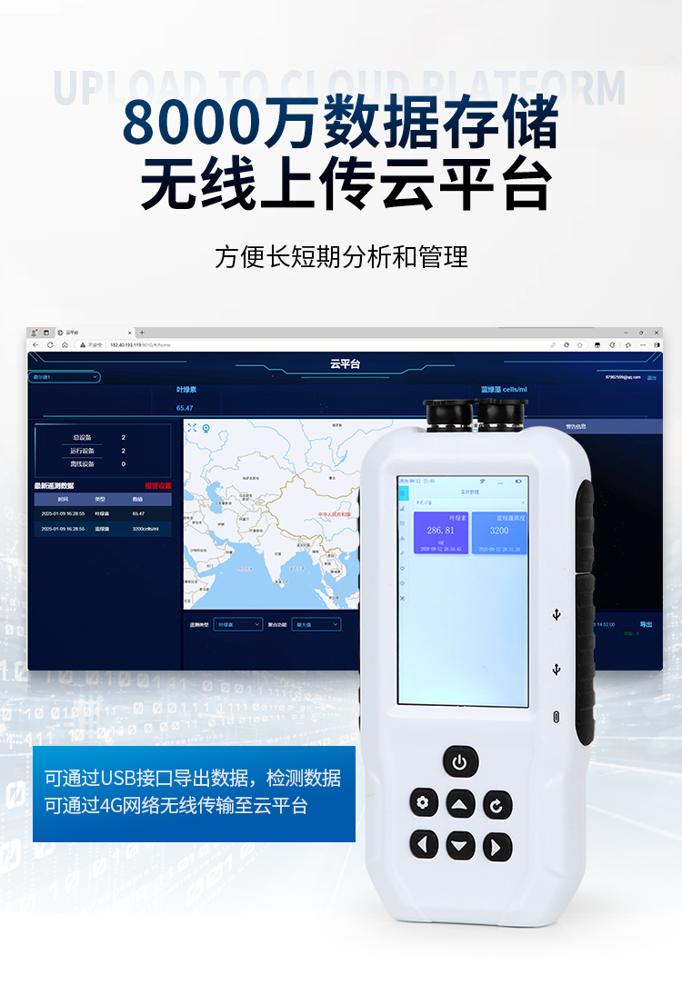 详情_04