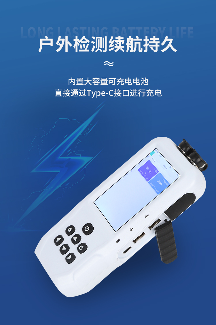 详情_05