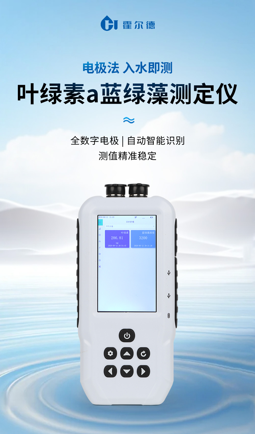 详情_01