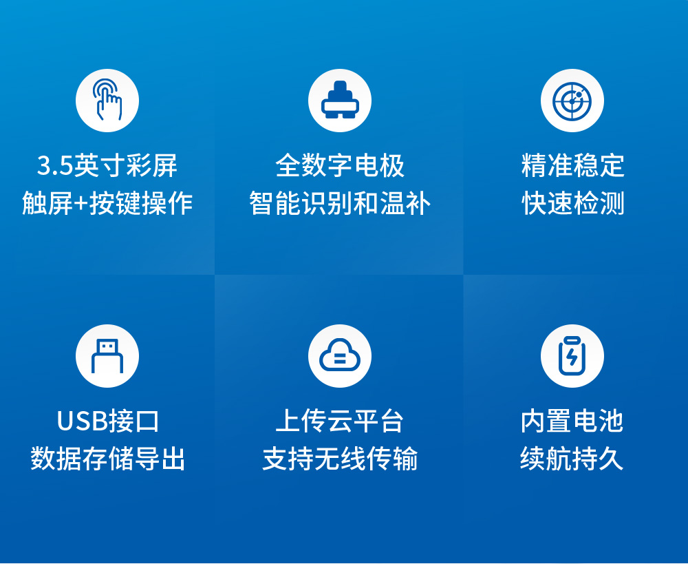 详情_02