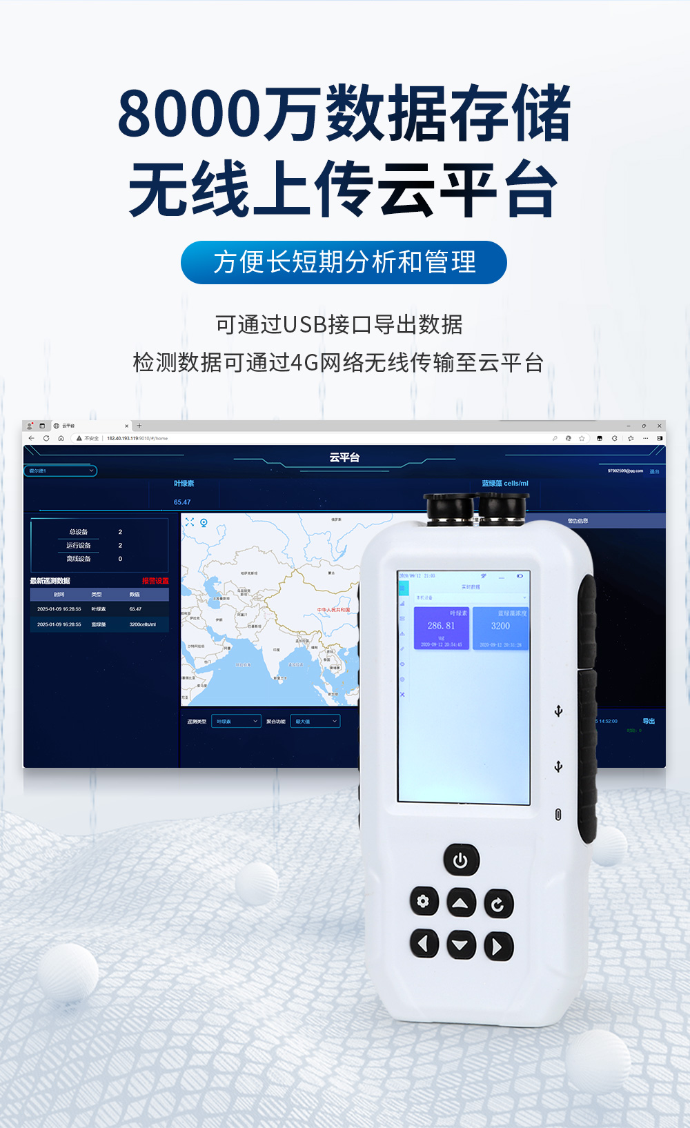 详情_05