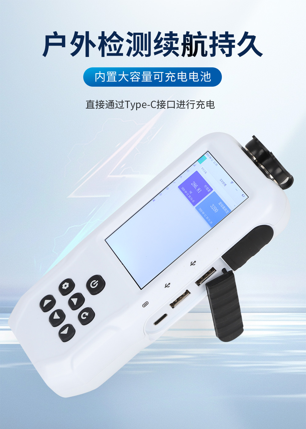 详情_06