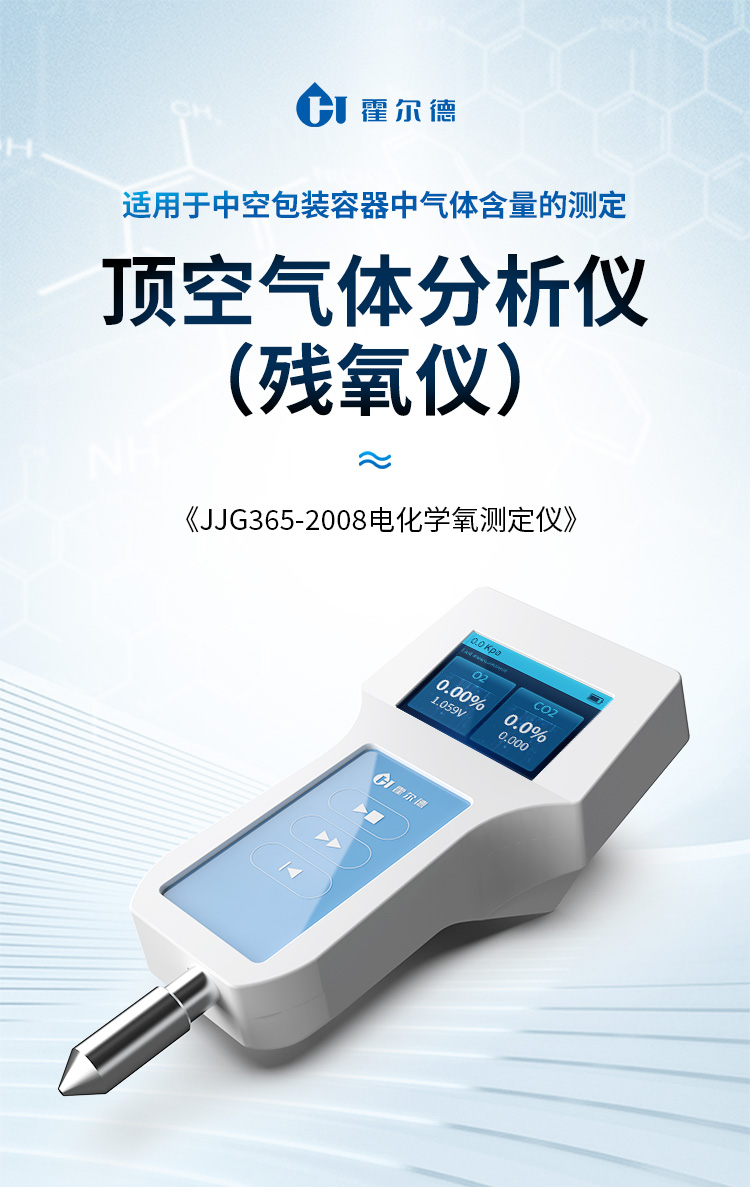 详情_01