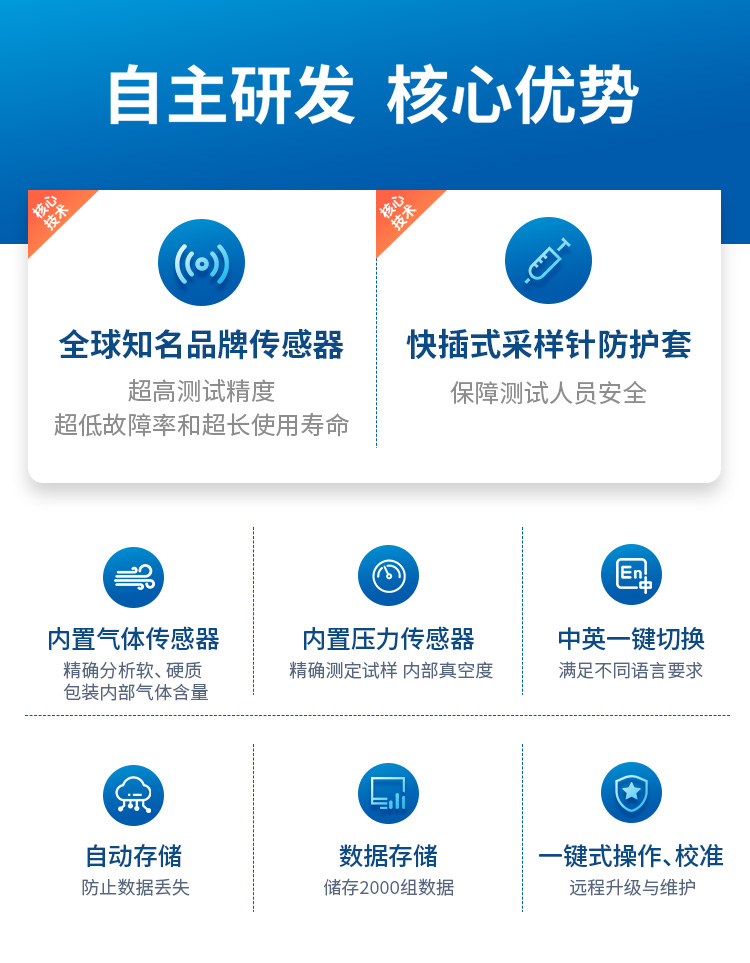 详情_02