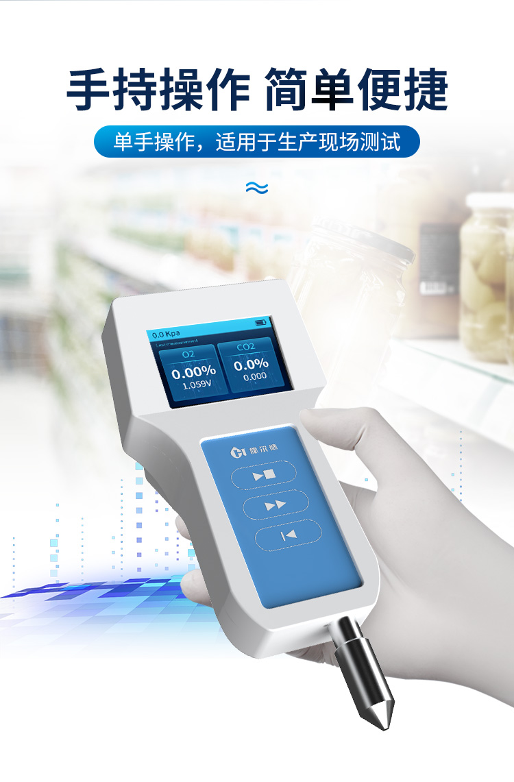 详情_05