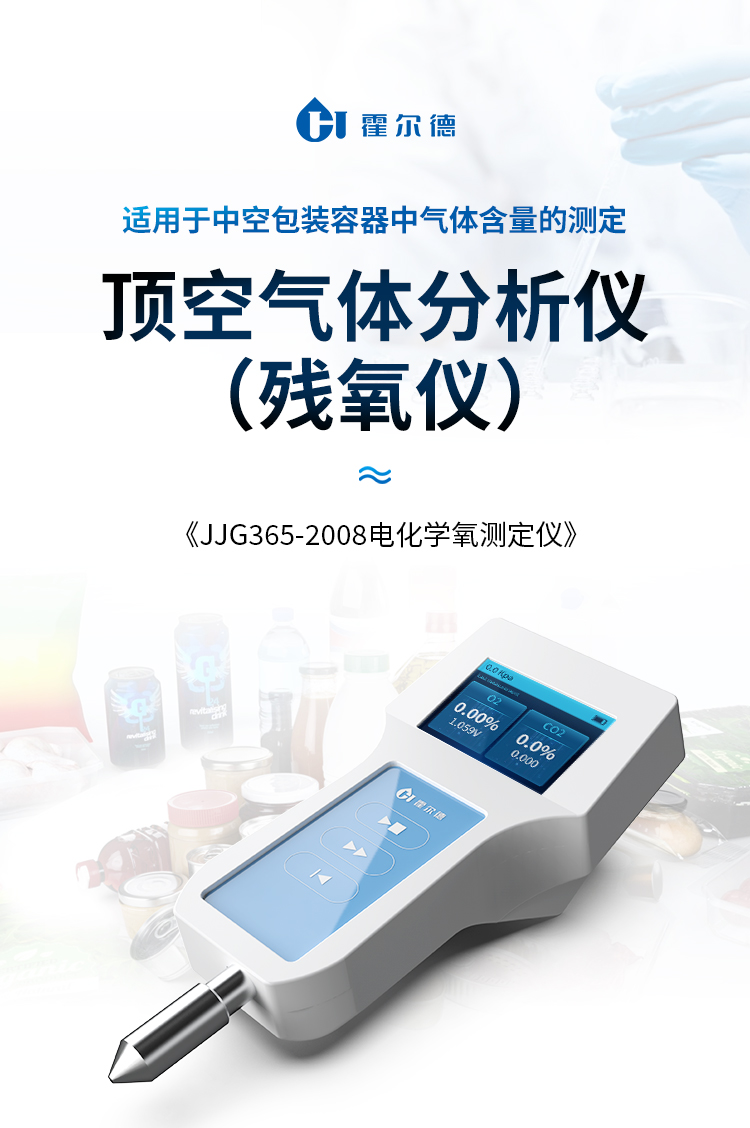 详情_01