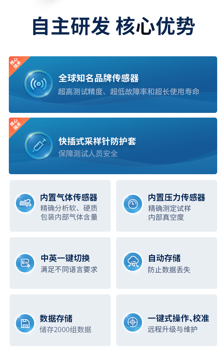详情_02