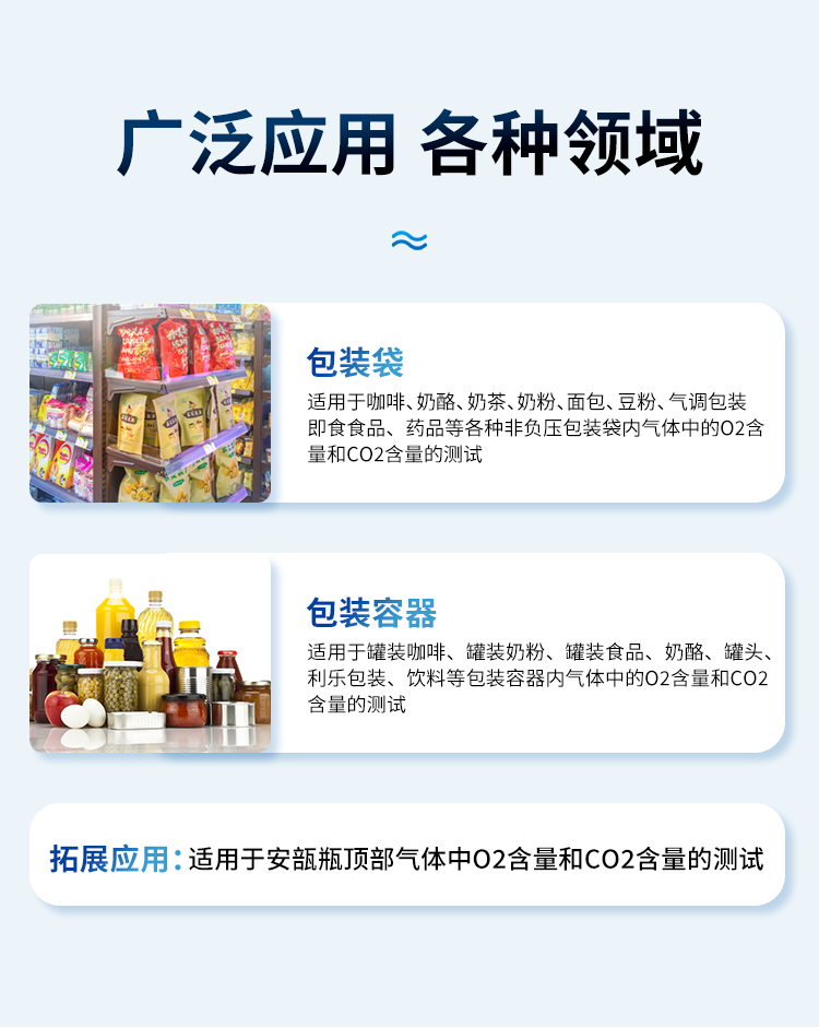 详情_03