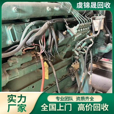 发电机组回收